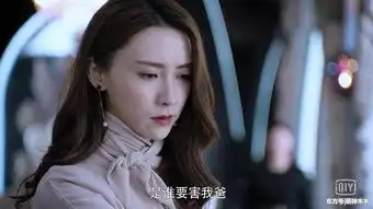 当马秋子撞上猎毒人楚莹,网友暗黑范儿or慵懒范儿都爱
