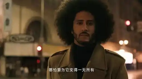 节后心情有点down这支nike新广告让你易燃易爆炸