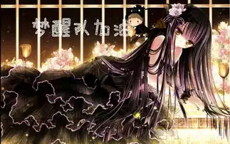 喵星人与汪星人
