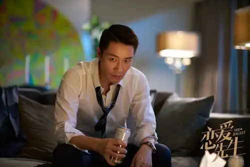 李宗翰机场被送马桶刷,只因粉丝追剧太上头,喊顾家伟赶紧干家务
