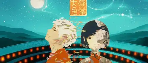 大鱼海棠虽然尿点多,但是文案确实美啊
