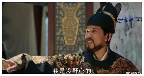 大明风华还原历史中的赵王朱高燧,他笑到了最后