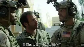 美剧海豹突击队sealteams02e09拍摄现场