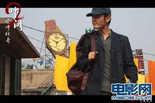 叶问2曝剧照黄晓明扮功夫高手酷似李小龙
