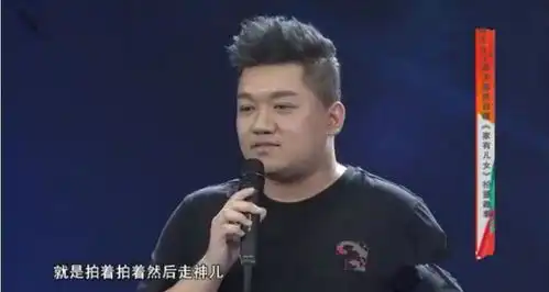 家有儿女小雨新剧照曝光胖到吊威亚吃力网曝演的是沉香