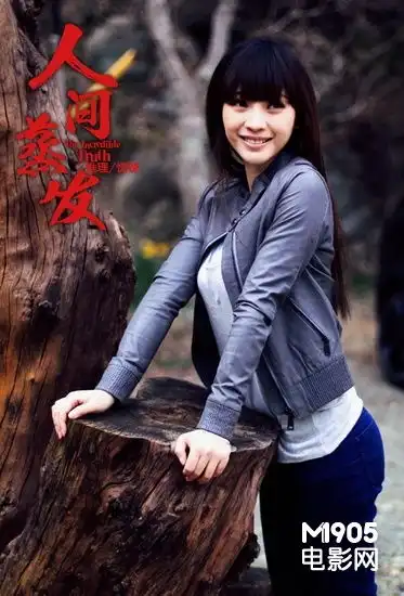 一周精彩预告片回顾3.304.7
