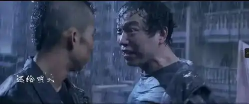 无名之辈给生活弄出点响声