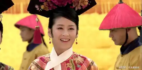 甄嬛传夏冬春在皇帝眼中还不如宫女,所以华妃才会拿她立威