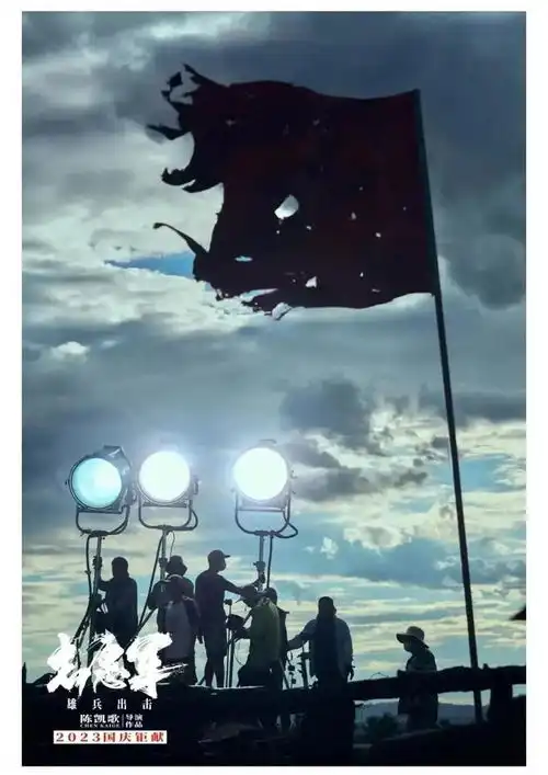 志愿军里小丑造型不该被口诛笔伐,先烈不止有闪光,还有无奈