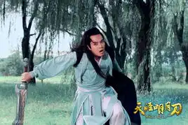 天涯明月刀热播钟汉良古装剧照全曝光
