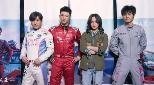 春节19.9限量抢票