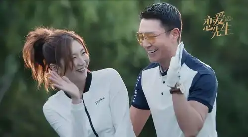 跟着恋爱先生除了学习恋爱撩妹,还能重建系统
