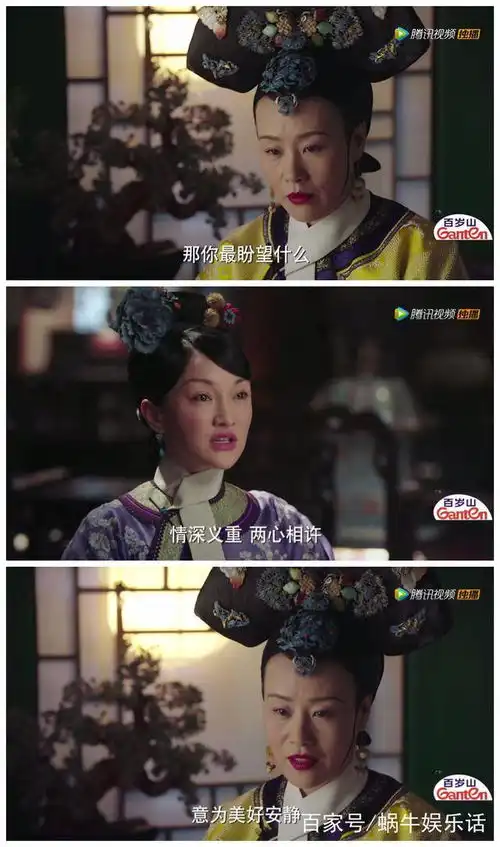 周迅独特烟嗓出演如懿传频遭吐槽,网友原来太平公主是配音
