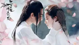 宸汐缘豆瓣评分远超三生三世,到底赢在了哪里
