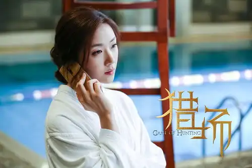 猎场最佳钱女友菅纫姿戏里戏外闪耀光环