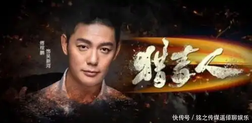 我是特种兵6位主演现状,小庄谷智鑫低调,徐洪浩挑起大梁
