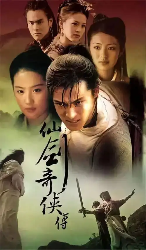 60部经典电视剧,不知为什么就是觉得老电视剧比现在好看
