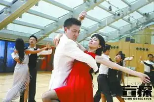 高圆圆刘德华跳舞照曝光刘德华脚趾被踩肿
