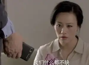 求助谁知道辣妈正传中李木子丈夫洛天用的联想手机是什么型号的
