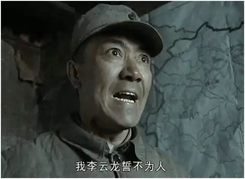 亮剑孙德胜晒新剧照,旅长模样大变认不出,李云龙跳舞太绅士
