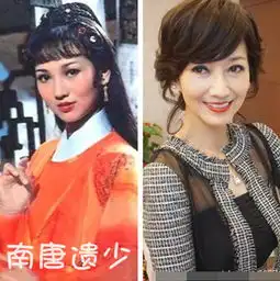 岁月无情50位最美古龙武侠女神今昔对比照