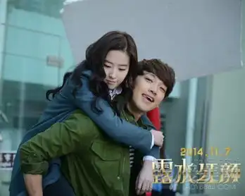 露水红颜剧照曝光刘亦菲搭档rain颜值爆表
