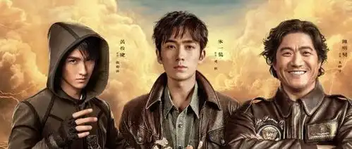 朱一龙版盗墓笔记来袭,看到张起灵后,网友比杨洋顺眼