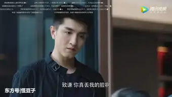 倾城时光金瀚第一场哭戏,看得人心里发酸,她却格外出戏
