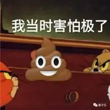 8坨穿越千年的便便,让哈佛科学家找到治疗糖尿病的线索
