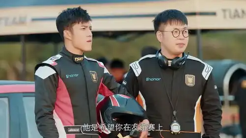 极速青春天野真是太激进了,宁愿坐在轮椅上,也要赢得奖杯