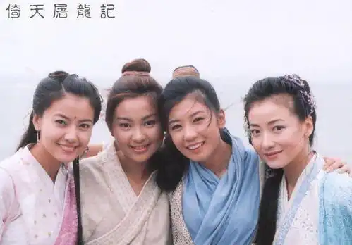 新倚天屠龙记台词场景都穿帮,这是对金庸作品有什么误解