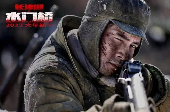 长津湖之水门桥曝幕后视频剧照烈火中坚持数秒
