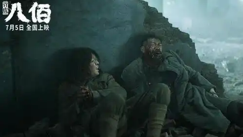 上映五天票房直逼4亿,排片仅次八佰,这部爱情片赢在哪