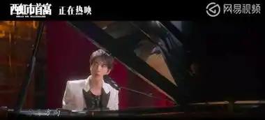 臭味相投的好处在于,都知道臭在哪里专访西虹市首富导演闫非
