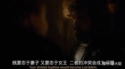 权力的游戏和异鬼生死大战死了一半主角二丫差点...
