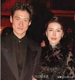 刘德华一语道破,四大天王的婚姻这步棋,原来22年前就已经落子
