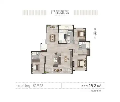 五一折扣搞很大特价房送装修10万钜惠东营楼市大战提前go