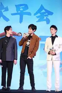 飞驰人生提早春节联欢神级技师张本煜现场化身最强迷弟