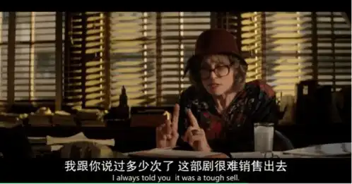 豆瓣8.6,二代蜘蛛侠加菲主演,今年最具生命能量的音乐电影,不输爱乐之城