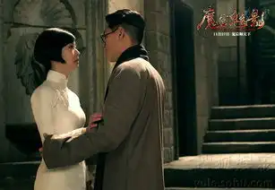 魔宫魅影曝首批剧照铁三角造戏中戏
