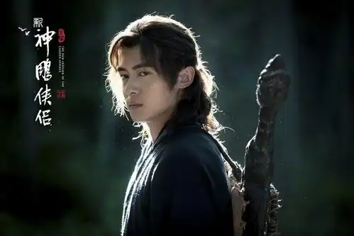 张一山鹿鼎记创历史,另两部金庸武侠翻拍剧,前景也不容乐观