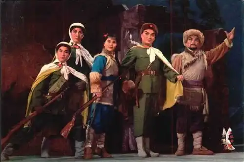 样板戏智取威虎山经典剧照海报宣传画集锦
