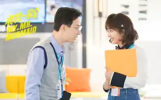 演技幽默双担当王茂蕾浪花一朵朵指点谭松韵
