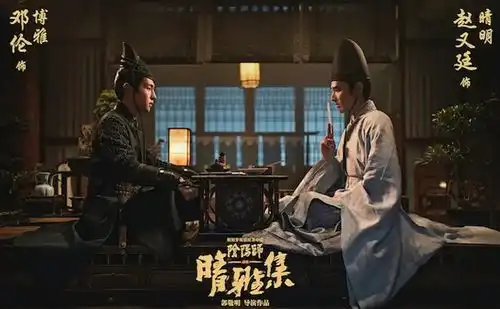 晴雅集全面下线,郭敬明或许真被封杀了