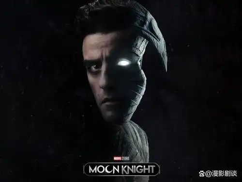 漫威海王与毁灭博士疑似乱入漫威新剧月光骑士第一集彩蛋
