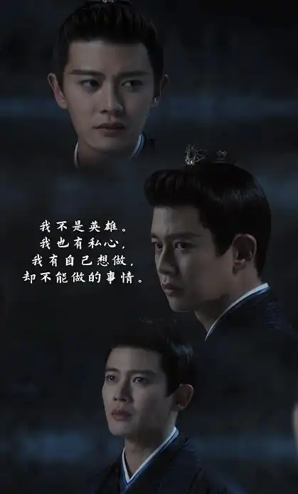 任嘉伦无限情感在笔端,周生如故大结局之际写角色饰演感悟
