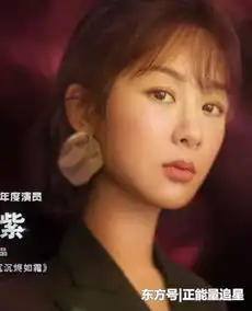 秦岚聂远这对荧屏cp入围最美表演,网友期待两人再次合作