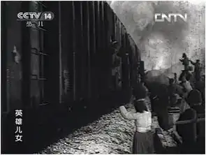 口述实录一位志愿军老兵的烽火记忆
