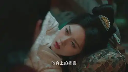 度华年香美人之毒究竟有没有解药看完大结局细思极恐