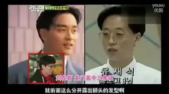 让上市公司赚了1000多亿,出道26年零差评,他是大神刘在石
